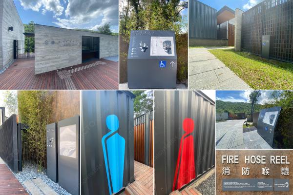 Hoi Ha Visitor Centre